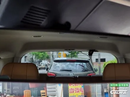 가족을 위한 카니발 썬팅, 딜러표 거절 후 브이쿨 K 틴팅으로 시공 / 서울 영등포구 양평동5가