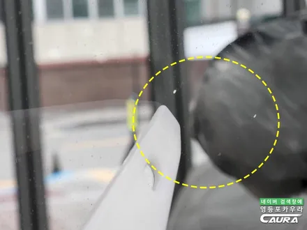 볼보 S60 충격적인 짝퉁필름 딜러표썬팅 재시공 영등포썬팅 / 서울 영등포구 양평동5가