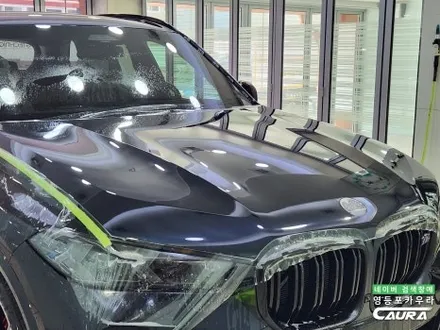 영등포 카우라의 BMW X5 M60i 전체 PPF 작업후기 / 서울 영등포구 양평동5가