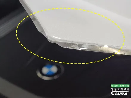 BMW 우주명차 고성능 스피드 3시리즈 m340i 프론트풀 ppf 돌빵무적 윈드실드 영등포카우라 방문 / 서울 영등포구 양평동5가
