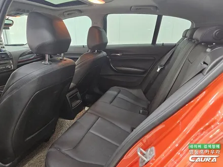 브이쿨 K 썬팅 재시공 열선은 살려야죠 BMW 118d 과연 결과는. / 서울 영등포구 양평동5가