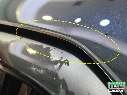 BMW 아빠들의 로망 연비까지 좋아버려 X5 50e 실물 영등포 PPF 카우라 후기 / 서울 영등포구 양평동5가
