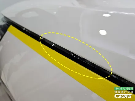 BMW 럭셔리 스포츠 세단 530i 돌빵 무적 ppf 시공 후기 카우라 내돈내산 / 서울 영등포구 양평동5가