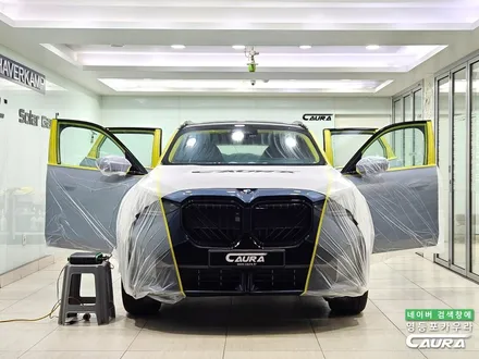 2025 BMW X3 풀체인지 오너가 선택한 영등포 썬팅은? 전체PPF 틴팅 프리미엄샵 영등포카우라 / 서울 영등포구 양평동5가