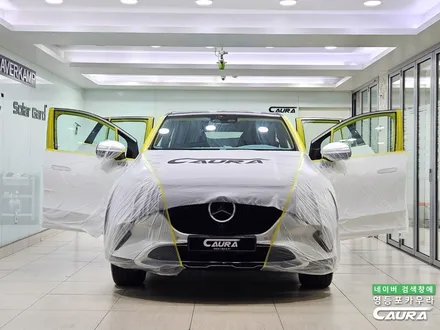 EQE 350 SUV 가족을 위한 썬팅, 전기차 오너들이 좋아하는하버캠프 세라믹본드로 선택 영등포 썬팅 카우라 추천 / 서울 영등포구 양평동5가