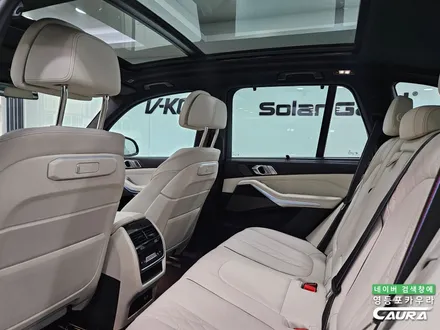 BMW 모든 아버지들의 로망 연비 최고 드림카 X5 50e 출고 실물 영등포 카우라 추천 PPF / 서울 영등포구 양평동5가
