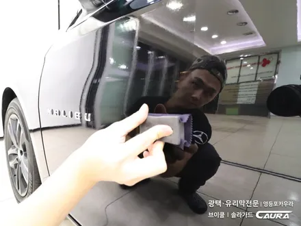 쉐보레 말리부 대표가 직접 시공하는 브이쿨 k 썬팅 + 광택 + 지테크닉 유리막 c1 신차검수 신차패키지 영등포브이쿨 영등포 솔라가드 1인시공점 영등포카고 영등포카우라 썬팅1인시공 / 서울 영등포구 양평동5가