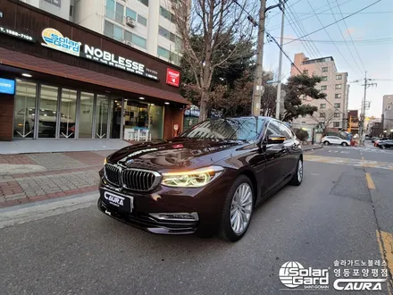 BMW 6GT 대표가 직접 시공하는 솔라가드 노블레스 K 썬팅 + 생활보호 ppf + 유리막코팅 + 발수코팅 +신차냄새제거 신차패키지 카우라 영등포 카고 영등포솔라가드 브이쿨 / 서울 영등포구 양평동5가