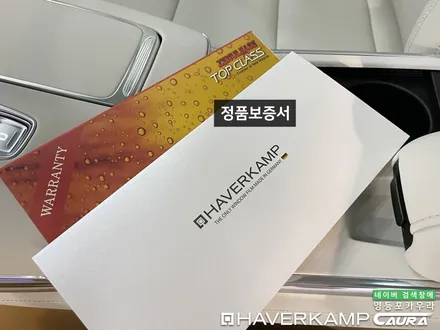 그랜저 화이트 영등포 양평동에서 오신 오너님! 영등포카우라후기 영등포브이쿨 솔라가드영등포여의도 하버캠프영등포목동 ppf 마포 여의도 마포 용산 당산 선유도 영등포 그랜저 신차패키지 / 서울 영등포구 양평동5가