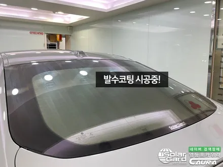 BMW 4시리즈 그란쿠페 420d 온라인 에디션 브루클린 그레이 솔라가드 새턴 본넷 ppf 앞범퍼ppf 영등포카우라 영등포브이쿨 솔라가드영등포 여의도 하버캠프영등포 당산 신차패키지 / 서울 영등포구 양평동5가