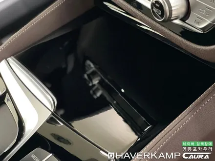 BMW 630i 6GT 실내 PPF 카본블랙 모카시트 속상한 신차검수 영등포 카우라 영등포브이쿨 솔라가드영등포 여의도 하버캠프영등포 목동점 당산 신차패키지 시트가죽코팅 카우라 / 서울 영등포구 양평동5가