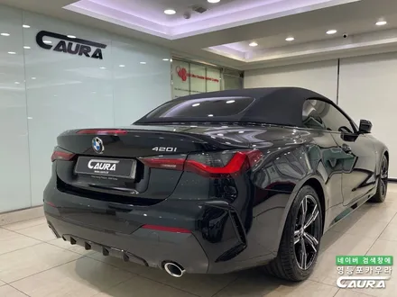 BMW 420i 컨버터블 블랙 전체 ppf 소프트탑발수코팅 영등포카우라후기 영등포카포먼스 영등포썬팅성지 전체ppf성지 선유도신차패키지 / 서울 영등포구 양평동5가