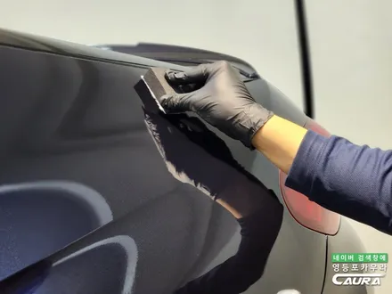 BMW 출고 신차검수 불량 AS 받는 방법 알아보기 영등포 카우라로 출동! / 서울 영등포구 양평동5가