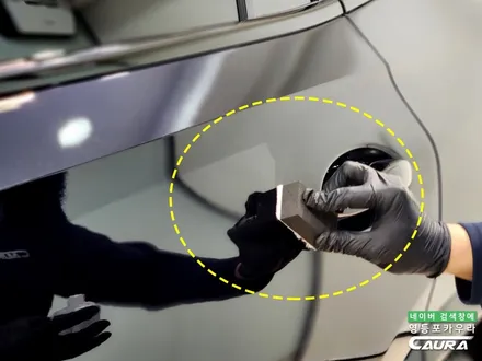 BMW 신차검수 불량 AS 신청! 영등포 카우라 출고 완료 / 서울 영등포구 양평동5가