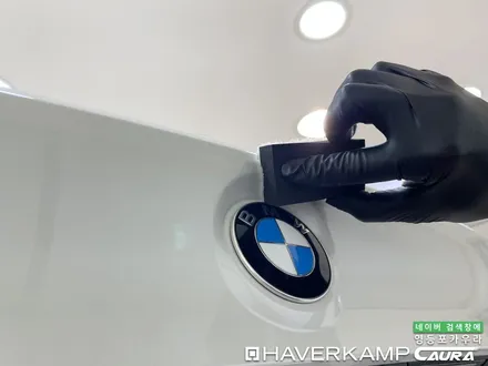 BMW 620d 화이트 6GT 대전에서 오신 오너님! 하버캠프 PPF 신차패키지 영등포카우라후기여의도 하버캠프영등포 목동신차패키지 용산 송파 김포 일산 서초 당산 양평동 ppf / 서울 영등포구 양평동5가