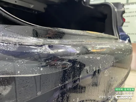 BMW 530e 강남전시장 카본블랙 돌빵무적 윈드실드 본넷 앞범퍼 실내 ppf 영등포 카우라 후기 영등포브이쿨 솔라가드 여의도 하버캠프영등포 목동점 당산 신차패키지 영등포 카포먼스 / 서울 영등포구 양평동5가