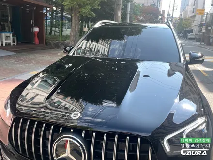 벤츠 GLE 53 AMG 전체 PPF 하버캠프 세라믹본드 20% 베스트본드 틴팅 고성능 럭셔리 SUV 벤츠 신차패키지 영등포 카우라 후기 하버캠프 영등포 목동캠프 벤츠 PPF 성지 / 서울 영등포구 양평동5가