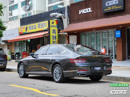 인수거부 제네시스 G80... 2차 출고기! 이래서 신차검수가 필요합니다. / 서울 영등포구 양평동5가
