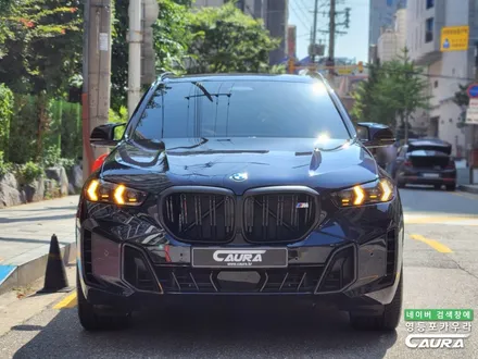 영등포 카우라의 BMW X5 M60i 전체 PPF 작업후기 / 서울 영등포구 양평동5가