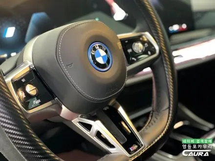 전기차 세단 최고봉 BMW i7 전체 PPF 작업후기 BMW ppf 성지 방문 / 서울 영등포구 양평동5가