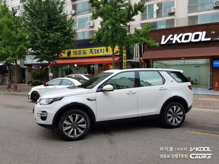 랜드로버 디스커버리 스포츠 대표가 직접 시공하는 신차패키지 브이쿨 K썬팅 + 지테크닉 V4 유리막코팅 + 생활보호 PPF 브이쿨 카우라 영등포 양평1호점 솔라가드 1인시공점 / 서울 영등포구 양평동5가