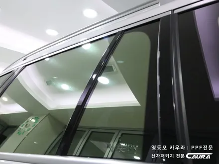 BMW X7 대표가 직접 시공하는 인수거부 솔라가드 노블레스 Z 썬팅 + 프론트풀ppf + 유리막코팅 + 발수코팅 + 코로나살균 신차패키지 카우라 영등포 카고 영등포솔라가드브이쿨 / 서울 영등포구 양평동5가