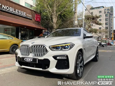 BMW X6 대표가 직접 시공하는 하버캠프 세라믹본드 썬팅 라이트PPF 아이나비블랙박스 신차패키지 영등포 카우라 목동 카우라후기 하버캠프영등포 목동신차패키지 당산 마포 목동ppf / 서울 영등포구 양평동5가