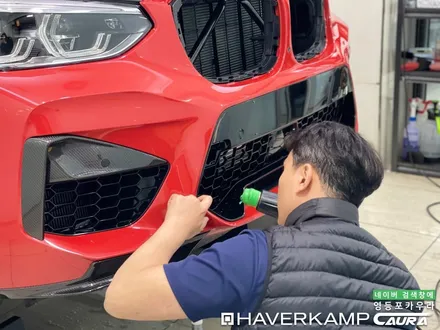 BMW X4M 컴페티션 영등포 카우라 프론트 본넷 앞범퍼 앞휀다 PPF 하버캠프영등포목동 솔라가드영등포 목동브이쿨 여의도 영등포카고 영등포PPF 목동PPF 용산PPF 마포PPF / 서울 영등포구 양평동5가