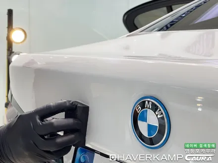BMW 530e 화이트 일산에서 오신 오너님! 일산 bmw신차패키지 bmw 5시리즈 영등포 카우라 솔라가드 브이쿨 하버캠프영등포 ppf 신차검수 여의도 용산 목동 당산 신차패키지 / 서울 영등포구 양평동5가