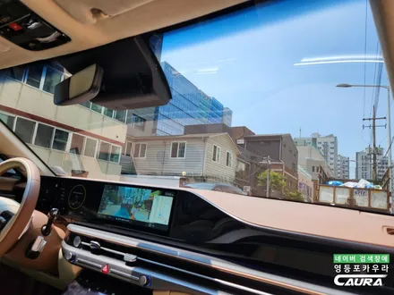 오직 좋은 썬팅을 위해 힘쓰는 카우라에서 그랜저 GN7 출고 신차패키지 시공 / 서울 영등포구 양평동5가