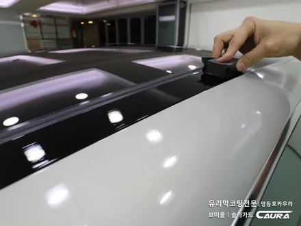 신형 더 뉴 그랜저 브이쿨 K 솔라가드 X 썬팅 + 오너프로 PPF 라이트 생활보호 PPF + 지테크닉 크리스탈세럼울트라 유리막코팅 + 아이나비 QXD3000 블랙박스 브이쿨영등포 / 서울 영등포구 양평동5가
