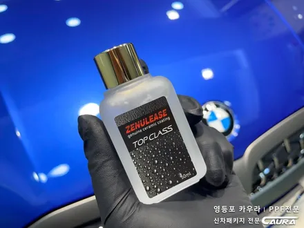 BMW M340i 하버캠프 세라믹본드 프론트 PPF패키지+유리막코팅신차패키지 영등포 카우라 솔라가드 양평점 브이쿨 목동 하버캠프 영등포 목동점 카포먼스영등포점 BMW 신차검수 / 서울 영등포구 양평동5가