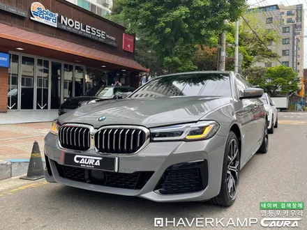 BMW 530e 대표가 직접 시공하는 하버캠프 세라믹본드 썬팅 본넷PPF 유리막코팅 신차패키지 영등포카우라 목동 카우라후기 하버캠프영등포 목동신차패키지 당산 마포 용산 목동ppf / 서울 영등포구 양평동5가