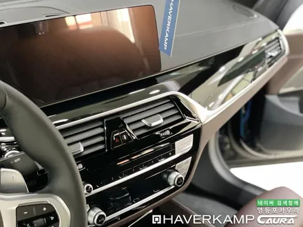 BMW 630i 6GT 실내 PPF 카본블랙 모카시트 속상한 신차검수 영등포 카우라 영등포브이쿨 솔라가드영등포 여의도 하버캠프영등포 목동점 당산 신차패키지 시트가죽코팅 카우라 / 서울 영등포구 양평동5가