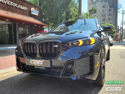 BMW 연말 역대급 할인 X5 소중한 내 차 더욱 안전하게 전체 PPF는 이걸 꼭 확인하세요. / 서울 영등포구 양평동5가