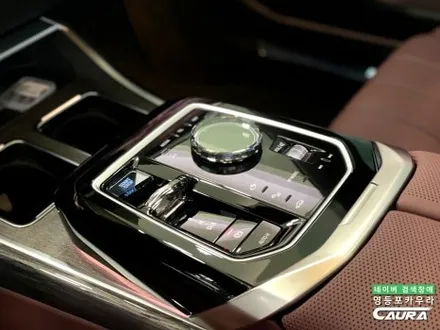 전기차 세단 최고봉 BMW i7 전체 PPF 작업후기 BMW ppf 성지 방문 / 서울 영등포구 양평동5가