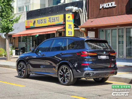 영등포 카우라의 BMW X5 M60i 전체 PPF 작업후기 / 서울 영등포구 양평동5가