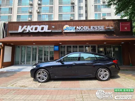 BMW 6GT msp 꼼꼼한 카우라가 시공한 솔라가드 노블레스 K썬팅+앞범퍼 뒷범퍼PPF+유리막코팅+발수코팅 신차패키지 카우라 영등포카고 솔라가드 양평점 브이쿨 목동 하버캠프 당산 / 서울 영등포구 양평동5가