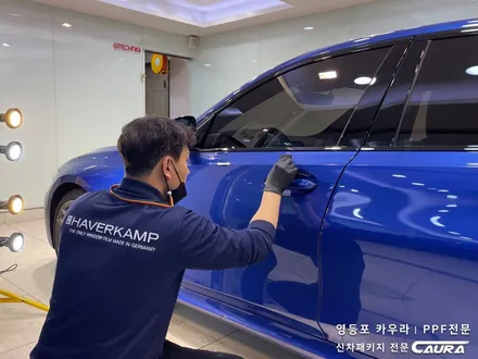 BMW M340i 하버캠프 세라믹본드 프론트 PPF패키지+유리막코팅신차패키지 영등포 카우라 솔라가드 양평점 브이쿨 목동 하버캠프 영등포 목동점 카포먼스영등포점 BMW 신차검수 / 서울 영등포구 양평동5가