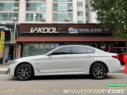 BMW 530e 화이트 일산에서 오신 오너님! 일산 bmw신차패키지 bmw 5시리즈 영등포 카우라 솔라가드 브이쿨 하버캠프영등포 ppf 신차검수 여의도 용산 목동 당산 신차패키지 / 서울 영등포구 양평동5가