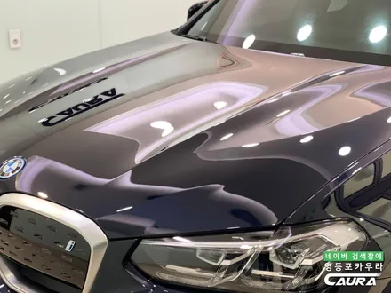 BMW iX3 출고 카본블랙 브이쿨 최상급 VK 영등포카우라 후기 영등포브이쿨 하버캠프영등포 목동점 당산 신차패키지 영등포카포먼스 BMW 동호회인기업체 BMW썬팅성지 카우라 후기 / 서울 영등포구 양평동5가
