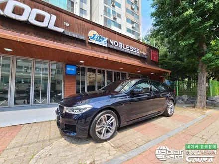 BMW 6GT msp 꼼꼼한 카우라가 시공한 솔라가드 노블레스 K썬팅+앞범퍼 뒷범퍼PPF+유리막코팅+발수코팅 신차패키지 카우라 영등포카고 솔라가드 양평점 브이쿨 목동 하버캠프 당산 / 서울 영등포구 양평동5가