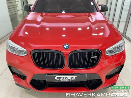 BMW X4M 컴페티션 영등포 카우라 프론트 본넷 앞범퍼 앞휀다 PPF 하버캠프영등포목동 솔라가드영등포 목동브이쿨 여의도 영등포카고 영등포PPF 목동PPF 용산PPF 마포PPF / 서울 영등포구 양평동5가