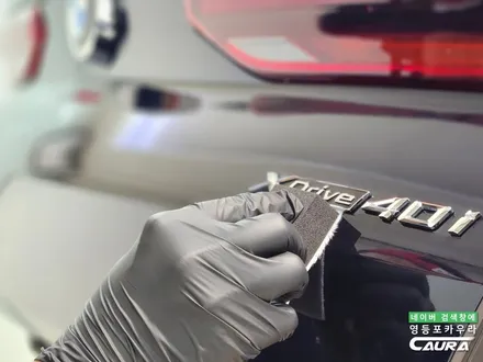 BMW 신차검수 불량 AS 신청! 영등포 카우라 출고 완료 / 서울 영등포구 양평동5가