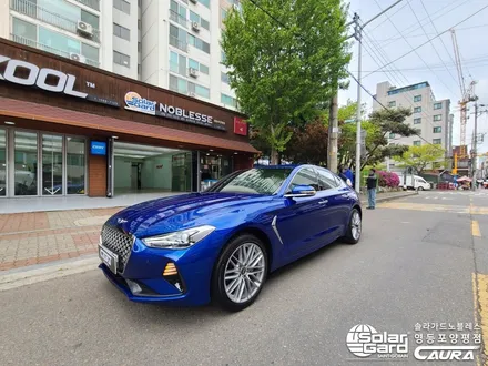 제네시스 G70 대표가 직접 시공하는 솔라가드 노블레스 K 썬팅 +라이트 ppf+유리막코팅+발수코팅+신차냄새제거 신차패키지 카우라 영등포카고 영등포솔라가드브이쿨 목동 1인시공점 / 서울 영등포구 양평동5가