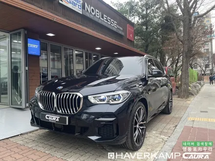 BMW X5 온라인 익스클루시브 카본블랙 타르투포 신차검수 중 휀다 찌그러짐 발견 전체 PPF 앞유리 돌빵 윈드실드 하버캠프 세라믹본드 틴팅 아이나비 블랙박스 영등포 카우라 후기 / 서울 영등포구 양평동5가