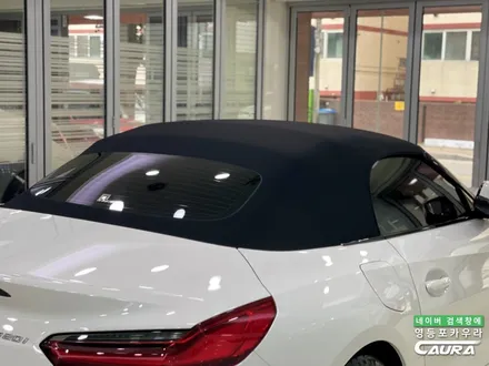 BMW Z4 화이트 출고 후기 하버캠프 세라믹본드 20% 영등포카우라후기 여의도 하버캠프영등포목동점 신차패키지 영등포카포먼스 영등포썬팅성지 ppf성지 BMW성지 앞범퍼 PPF 성지 / 서울 영등포구 양평동5가