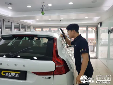 볼보 XC60 대표가 직접 시공하는 신차패키지 솔라가드 새턴썬팅 솔라가드 영등포 양평점 브이쿨 영등포 양평점 카우라 1인시공점 목동 솔라가드 여의도 솔라가드 영등포썬팅 여의도썬팅 / 서울 영등포구 양평동5가
