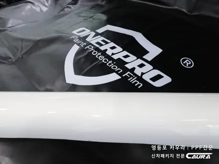 볼보 XC60 대표가 직접시공하는 본넷PPF 15년 보증 오너프로 신차패키지 사이드미러PPF 오너프로프로샵 영등포점 브이쿨 영등포 카우라 영등포카고 PPF 여의도목동 PPF 마포 / 서울 영등포구 양평동5가