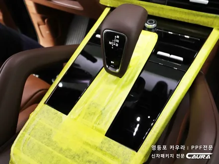 포르쉐 카이엔 대표가 직접 시공하는 오너프로 실내PPF 포르쉐 PPF 헤드라이트 PPF 생활보호 ppf 오너프로 카우라 영등포 카고 영등포 솔라가드 브이쿨 영등포ppf 목동ppf / 서울 영등포구 양평동5가
